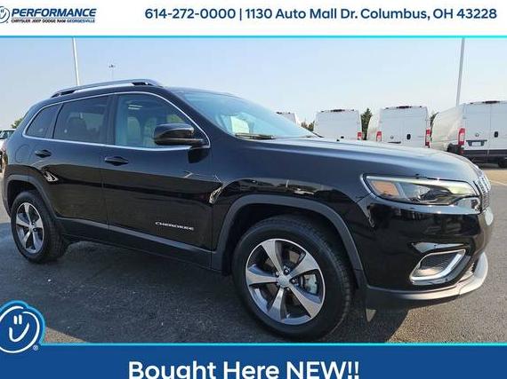 JEEP CHEROKEE 2020 1C4PJMDN6LD567948 image