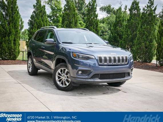 JEEP CHEROKEE 2020 1C4PJMLN7LD655716 image