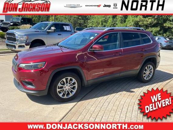 JEEP CHEROKEE 2020 1C4PJLLB5LD641765 image