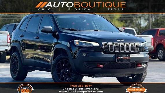 JEEP CHEROKEE 2020 1C4PJMBX5LD581876 image JEEP CHEROKEE 2020 1C4PJMBX5LD581876 image