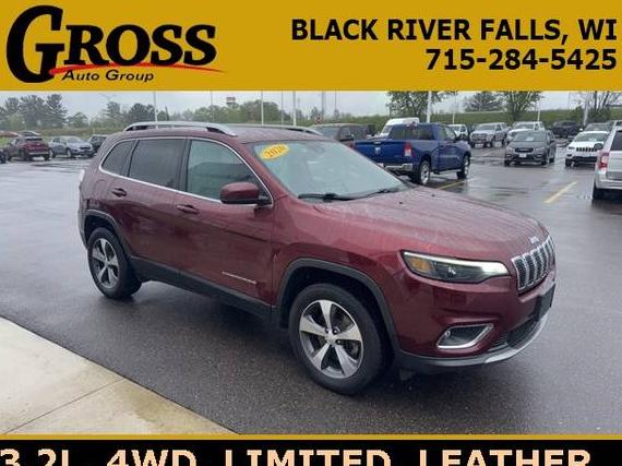 JEEP CHEROKEE 2020 1C4PJMDX8LD641257 image