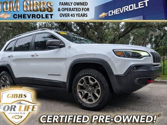 JEEP CHEROKEE 2020 1C4PJMBX2LD509579 image JEEP CHEROKEE 2020 1C4PJMBX2LD509579 image