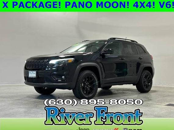 JEEP CHEROKEE 2022 1C4PJMCX4ND533352 image