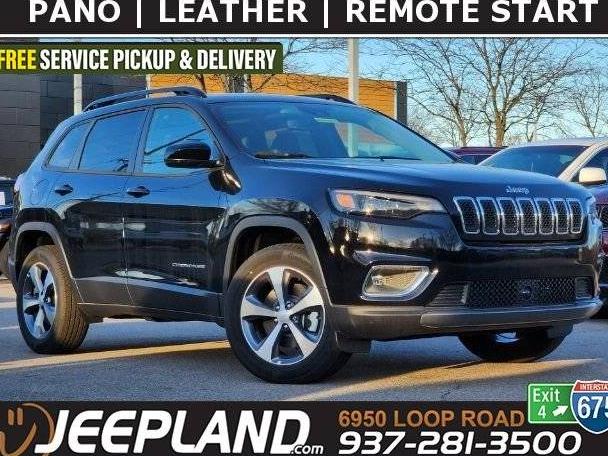 JEEP CHEROKEE 2022 1C4PJMDX0ND537851 image