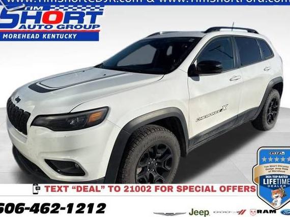 JEEP CHEROKEE 2022 1C4PJMCX1ND523975 image JEEP CHEROKEE 2022 1C4PJMCX1ND523975 image