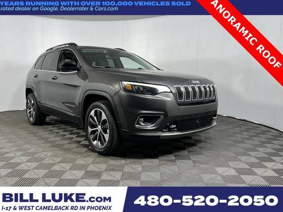 JEEP CHEROKEE 2022 1C4PJMDN5ND500535 image