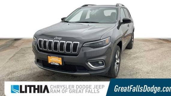 JEEP CHEROKEE 2022 1C4PJMDN0ND527156 image JEEP CHEROKEE 2022 1C4PJMDN0ND527156 image