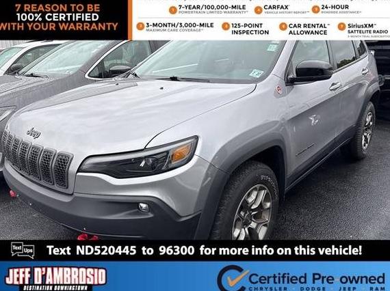 JEEP CHEROKEE 2022 1C4PJMBXXND520445 image