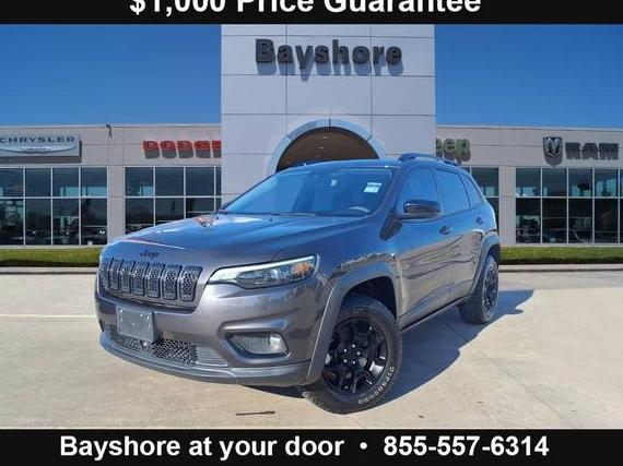 JEEP CHEROKEE 2022 1C4PJMCX3ND544570 image