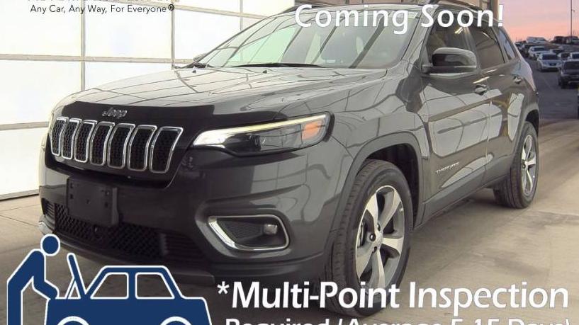 JEEP CHEROKEE 2022 1C4PJMDX0ND555783 image