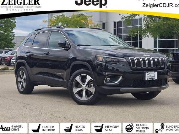 JEEP CHEROKEE 2022 1C4PJMDX1ND515521 image
