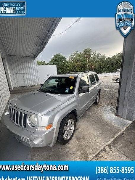 JEEP PATRIOT 2010 1J4NF4GB3AD507286 image