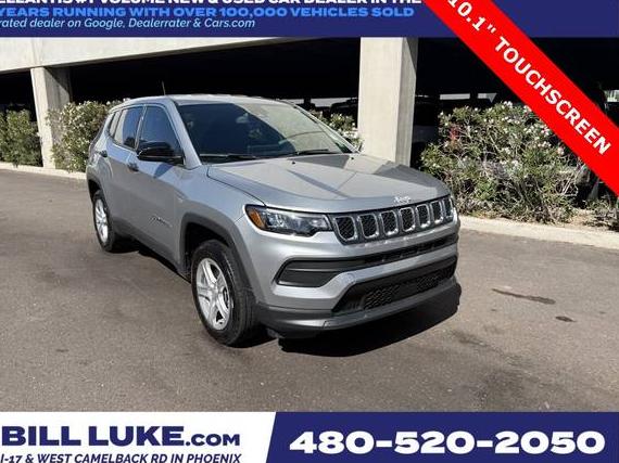 JEEP COMPASS 2023 3C4NJDAN5PT507543 image JEEP COMPASS 2023 3C4NJDAN5PT507543 image