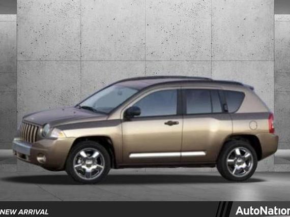 JEEP COMPASS 2007 1J8FF47WX7D581965 image