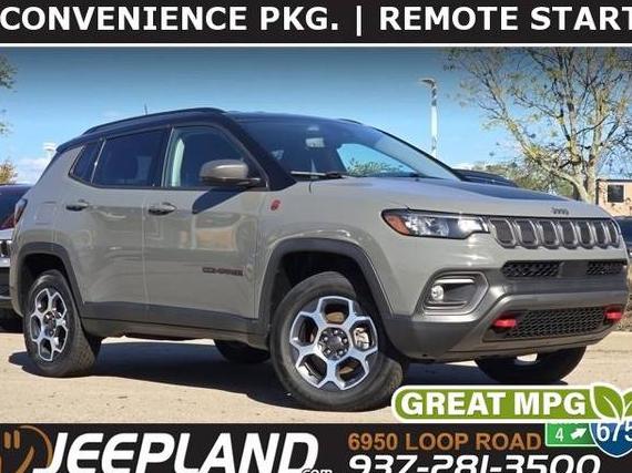 JEEP COMPASS 2022 3C4NJDDB0NT117075 image JEEP COMPASS 2022 3C4NJDDB0NT117075 image