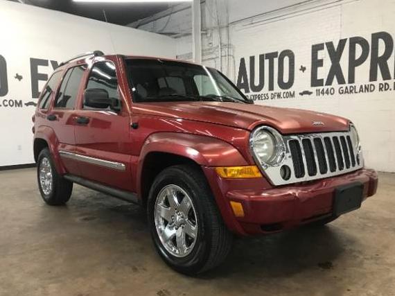 JEEP LIBERTY 2007 1J4GK58K27W525395 image