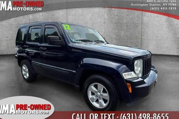 JEEP LIBERTY 2012 1C4PJMAK7CW159215 image