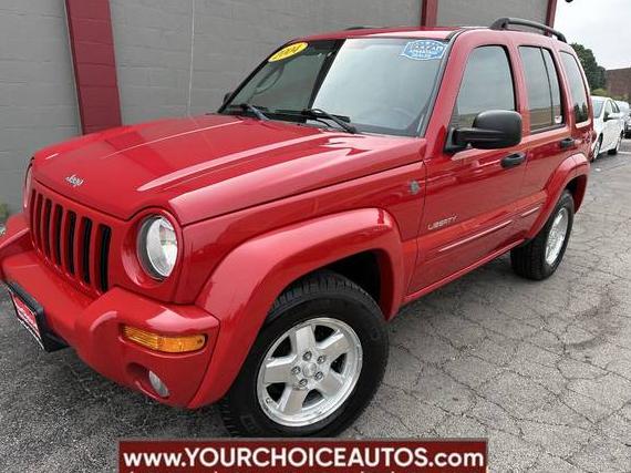 JEEP LIBERTY 2004 1J4GL58K74W225019 image
