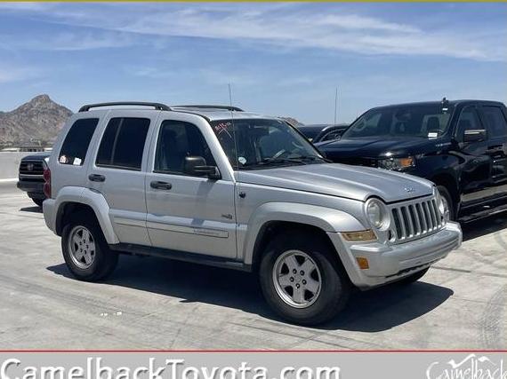 JEEP LIBERTY 2006 1J4GK48K96W239584 image