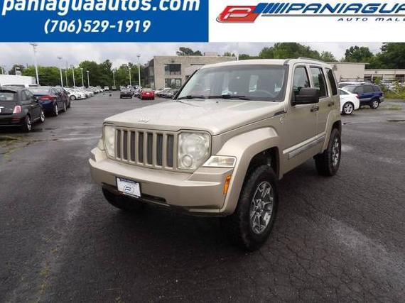 JEEP LIBERTY 2011 1J4PN2GK6BW550137 image