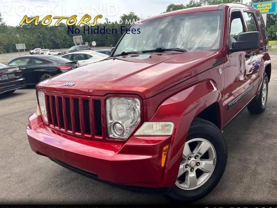 JEEP LIBERTY 2010 1J4PN2GK0AW160021 image