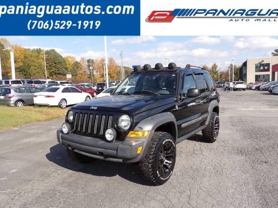 JEEP LIBERTY 2005 1J4GL38K85W511953 image JEEP LIBERTY 2005 1J4GL38K85W511953 image