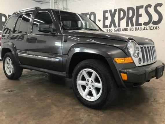JEEP LIBERTY 2005 1J4GL58KX5W689889 image JEEP LIBERTY 2005 1J4GL58KX5W689889 image