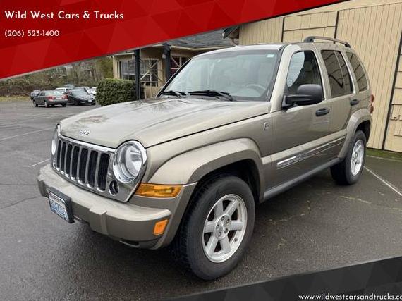 JEEP LIBERTY 2005 1J8GL58K75W694398 image JEEP LIBERTY 2005 1J8GL58K75W694398 image