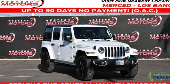 JEEP WRANGLER 2023 1C4JJXP65PW703671 image