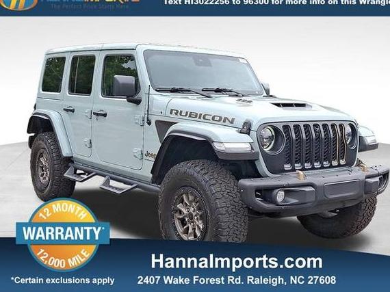 JEEP WRANGLER 2023 1C4JJXSJ4PW699446 image