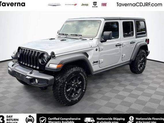 JEEP WRANGLER 2023 1C4HJXDN2PW508797 image JEEP WRANGLER 2023 1C4HJXDN2PW508797 image