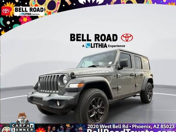 JEEP WRANGLER 2023 1C4HJXDG7PW632890 image JEEP WRANGLER 2023 1C4HJXDG7PW632890 image
