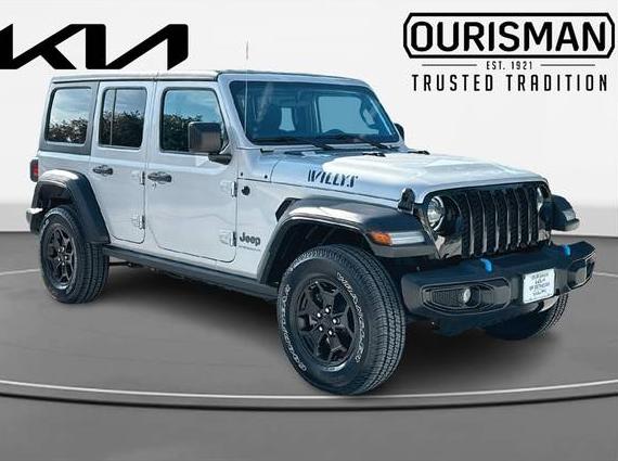JEEP WRANGLER 2023 1C4JJXN6XPW629084 image JEEP WRANGLER 2023 1C4JJXN6XPW629084 image