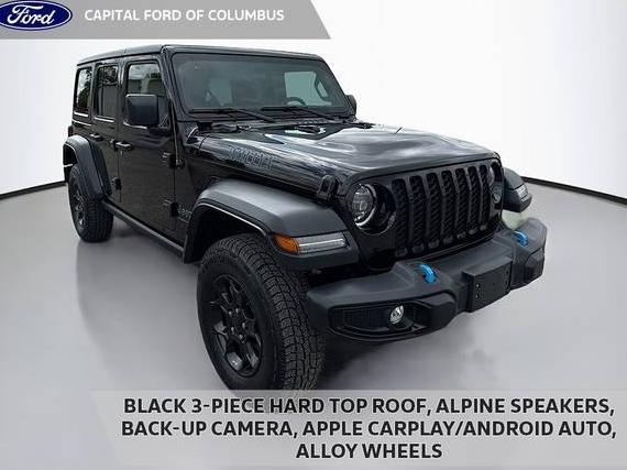 JEEP WRANGLER 2023 1C4JJXN67PW646392 image JEEP WRANGLER 2023 1C4JJXN67PW646392 image