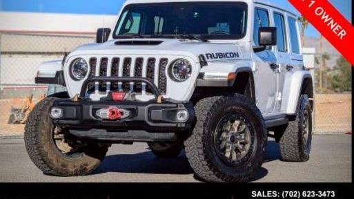 JEEP WRANGLER 2023 1C4JJXSJ2PW681043 image