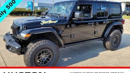 JEEP WRANGLER 2023 1C4HJXDG4PW646990 image