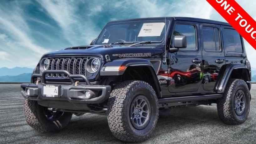 JEEP WRANGLER 2023 1C4JJXSJ0PW694535 image