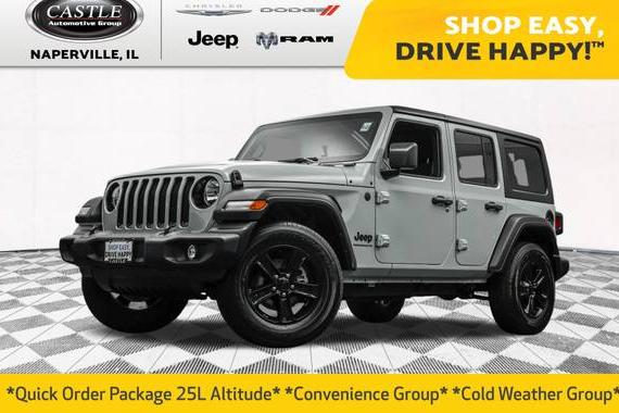 JEEP WRANGLER 2023 1C4HJXDGXPW551088 image JEEP WRANGLER 2023 1C4HJXDGXPW551088 image