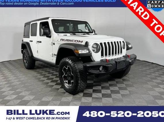 JEEP WRANGLER 2023 1C4HJXFN9PW693248 image JEEP WRANGLER 2023 1C4HJXFN9PW693248 image