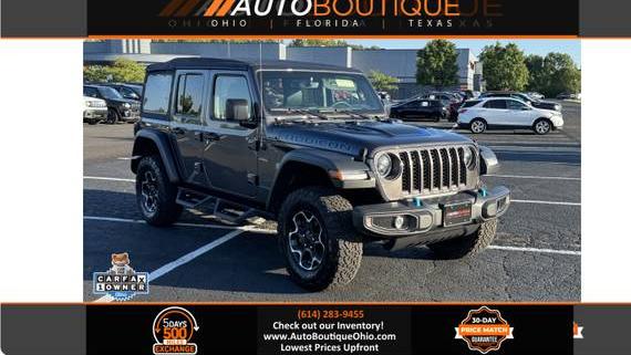JEEP WRANGLER 2023 1C4JJXR65PW704235 image JEEP WRANGLER 2023 1C4JJXR65PW704235 image