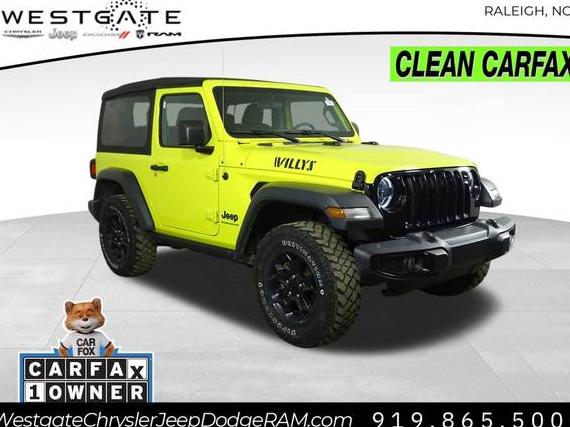 JEEP WRANGLER 2023 1C4GJXAN8PW700953 image JEEP WRANGLER 2023 1C4GJXAN8PW700953 image