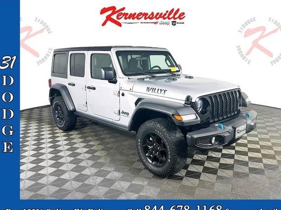 JEEP WRANGLER 2023 1C4JJXN61PW661308 image JEEP WRANGLER 2023 1C4JJXN61PW661308 image