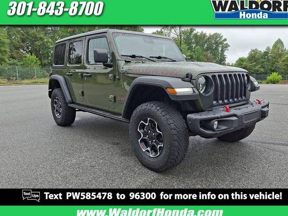 JEEP WRANGLER 2023 1C4HJXFGXPW585478 image JEEP WRANGLER 2023 1C4HJXFGXPW585478 image