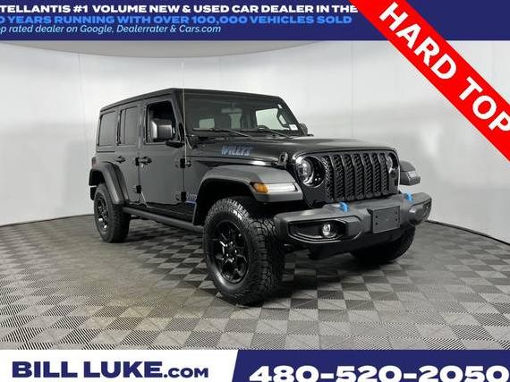 JEEP WRANGLER 2023 1C4JJXN65PW623015 image JEEP WRANGLER 2023 1C4JJXN65PW623015 image
