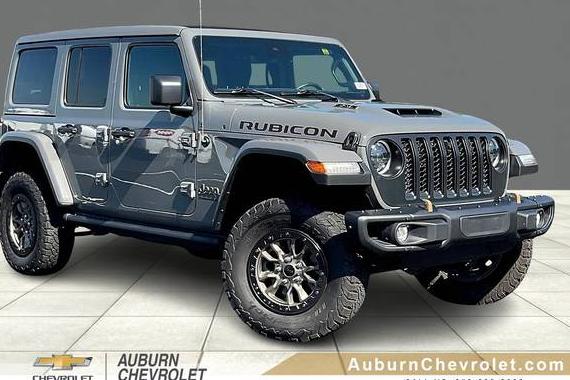 JEEP WRANGLER 2023 1C4JJXSJ1PW686654 image JEEP WRANGLER 2023 1C4JJXSJ1PW686654 image