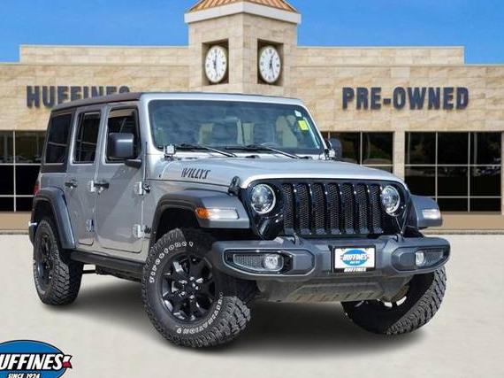 JEEP WRANGLER 2023 1C4HJXDN1PW630079 image JEEP WRANGLER 2023 1C4HJXDN1PW630079 image