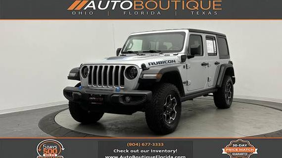 JEEP WRANGLER 2023 1C4JJXR65PW703330 image JEEP WRANGLER 2023 1C4JJXR65PW703330 image