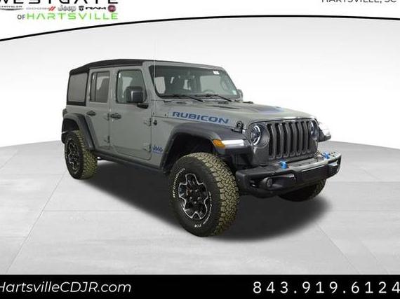 JEEP WRANGLER 2023 1C4JJXR68PW517507 image JEEP WRANGLER 2023 1C4JJXR68PW517507 image