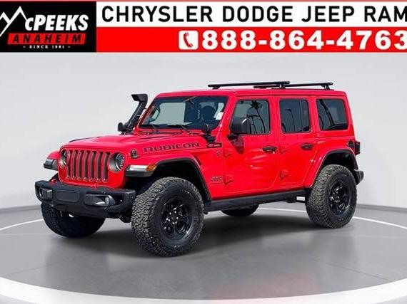 JEEP WRANGLER 2023 1C4HJXFG8PW541091 image