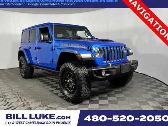 JEEP WRANGLER 2023 1C4JJXSJ9PW651425 image JEEP WRANGLER 2023 1C4JJXSJ9PW651425 image